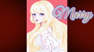 Marry　音街ウナ