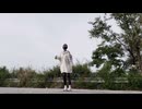 Ryo (supercell)-melt