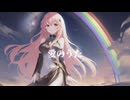 愛のうた / ピヌタP_feat.巡音ルカ