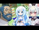 04【ペルソナ3リロード】【ネタばれあり】美女とにゃんこの実況【VoiceVox実況】