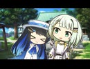 業績が右肩上がりの紡乃世アンド双葉【 #かすみそうなろいど 】
