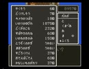 隈部あー（ろりぴょい）のSFC版ドラゴンクエスト３　オリチャー　part.3