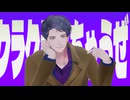 【MMDブレマイ】短い動画2本【自作モデル】