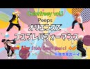 【にじさんじ】ColourFreey vol.1 オリエンスで踊ってみた【コスパフォ】