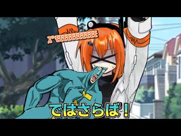 【第五回10秒動画祭】ｽﾞﾓストレージを整理される足立レイ
