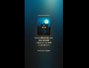 ヴァシストのゲストハウス”ブッダハウス”