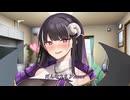 【第五回10秒動画祭】召喚されたアンジーさん