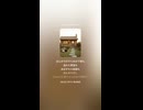ヴァシストのゲストハウス”ブッダハウス”３
