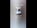 ヴァシストの公営温泉２