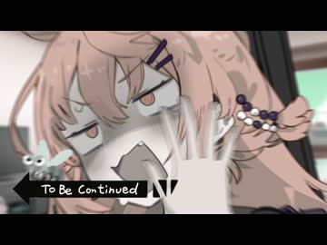 ハンドクリーム出し過ぎた手で蚊を仕留める結月ゆかり【ソフトウェアトーク劇場】