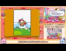 【RTA】たまごっちのプチプチおみせっち みなサンきゅ～！（全店オープン）2時間49分51秒（3/9）