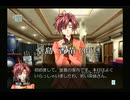 【実況】ミステリート 八十神かおるの事件ファイル #7
