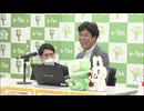 ソフトバンク元監督の秋山幸二さん　従業員３０人の会社社長の想定で源泉所得税のキャッシュレス納付を体験