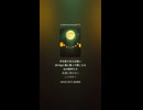 ヴァシストの神聖な祭りの夜３
