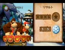 【実況】僕らの夏を取り戻せ！ドンキーコングトロピカルフリーズPart１７
