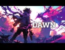 【EDMフリーBGM】DAWN【作業用・配信用・勉強用・集中・筋トレ】