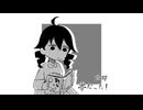 [Cover] 全部夢だった！ - 枝