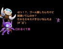 ヤミラミで迷惑をかけながらやるポケモンユナイト　たのしいたのしいVCありユナイト。普段はこんな感じであそんでる