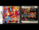 [実況]「ロックマンゼクス（DS）」実機で初見プレイ！5回分（スマホ撮影）