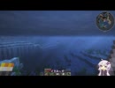 【Minecraft】結月ゆかりのATM10でまったりサバイバル #10