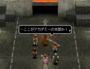 アークザラッド３実況：続々・はじめてのSRPGプレイ　part101