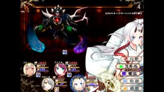 ぐーたら魔王のギルドライフ　五十五話