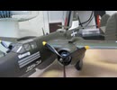 DOUGLAS A-20G HAVOC 1/48 AMT &  P-61 1/48 MONOGRAM