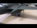 DOUGLAS A-20G HAVOC 1/48 AMT & Bf110 1/48 MONOGRAM