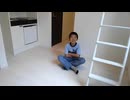 ちょういち独立について語る