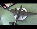 DOUGLAS A-20G HAVOC 1/48 AMT