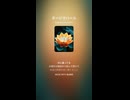 タージマハール