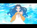 【緑咲香澄】伸ばした手の、その先へ。【オリジナル曲】