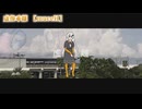 【 ニコカラ 】 虚像乖離 【 off vocal 】