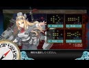 艦これ2025冬イベ　E6-3甲　クリア動画