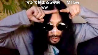 広末涼子のがんばらナイト - ゆるゆる歌酒雑の部屋(2025.4.25)