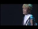 Rock Musical Bleach - The All - Part 8