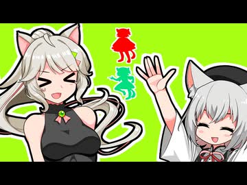 「青い人が赤い人を肩車しているよ。これな～んだ？」【VOICeVI劇場】