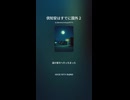 倶知安はすでに国外２