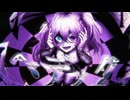 阿野まさか - ヘデック feat. 初音ミク /  Masaka Ano - Headache feat. Hatsune Miku