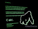 calc.／うほってみました。ケイゴリ