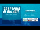 Monyuyama Monyuo「Spaceship」