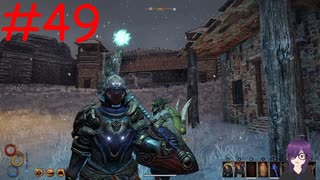 【実況】常に死と隣り合わせの過酷な世界を生き抜く【Outward Definitive Edition】part49