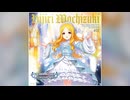 【デレステ】メサイア【MASTER】