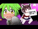 働くお豆さん【ソフトウェアトーク劇場】
