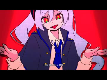 【ナースロボ_タイプTと】ダイダイダイダイダイキライ【歌ってみた】 - 雨良/COVER