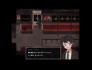 #1 奇妙な駅に閉じ込められるホラーゲーム【さいはて駅】