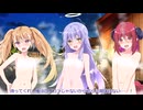 【第五回10秒動画祭】大平原からは逃げられない