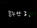 許せる！アウアウ動画(夏)