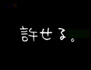 許せる！アウアウ動画(夏)