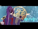 【MMD刀剣乱舞】極記念日なので「晴天を穿つ」【不動行光極と初】
